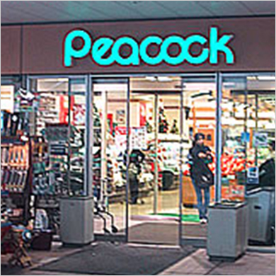ピーコックストア 文京グリーンコート店