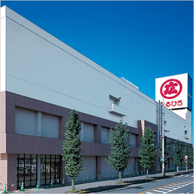 丸広坂戸店