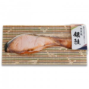 ⑤銀鮭西京焼
