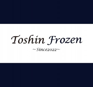 ToshinFrozon