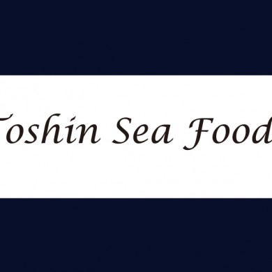 伊勢丹新宿店地下1階シーフードバー「Toshin Sea Foods Style」開設